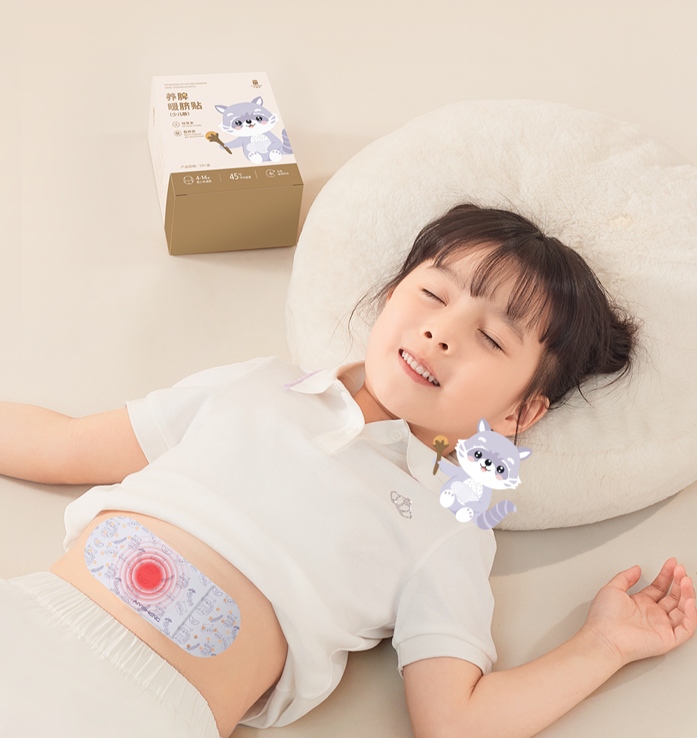Nourishing Spleen And Warming Navel Sticker For Children