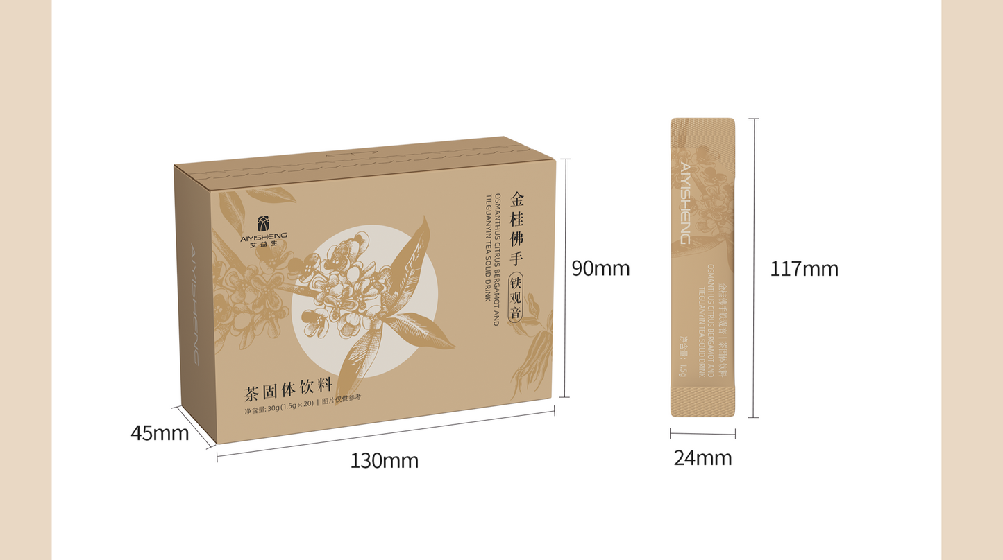 Osmanthus Citrus Bergamot And TieGuanYin Tea Solid Drink_3