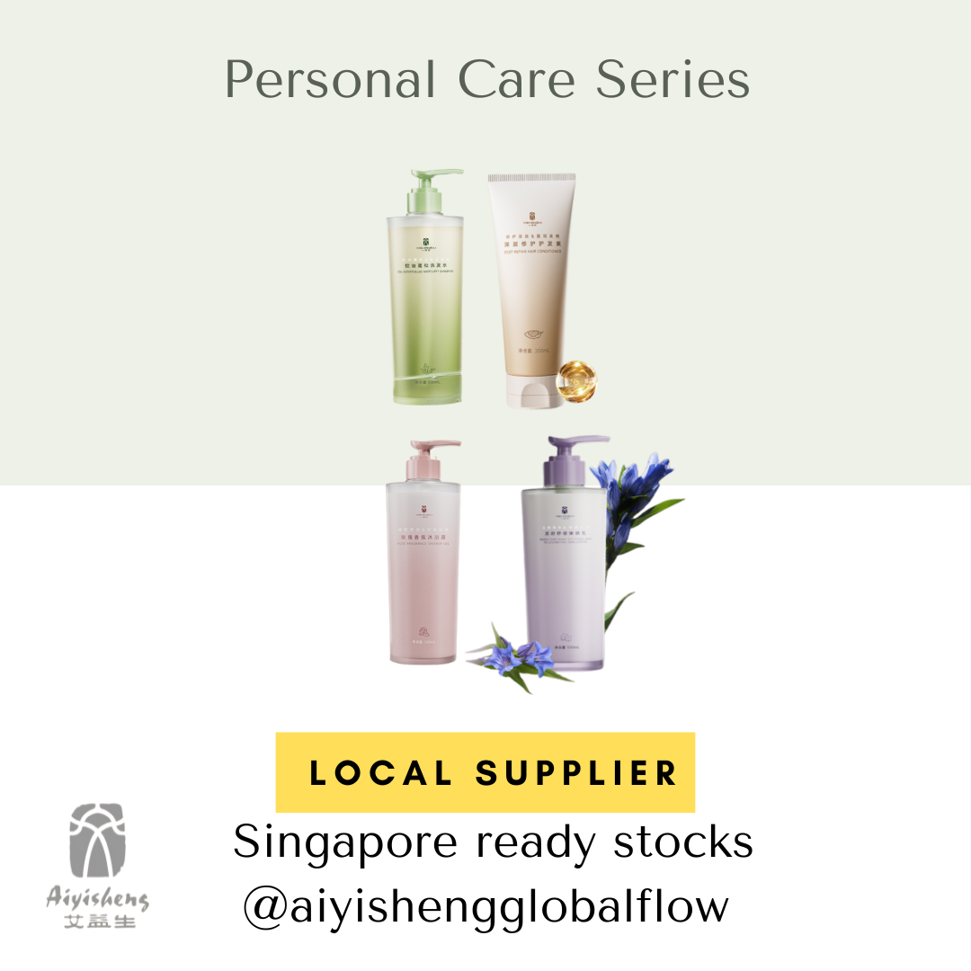 Personal Care Series
