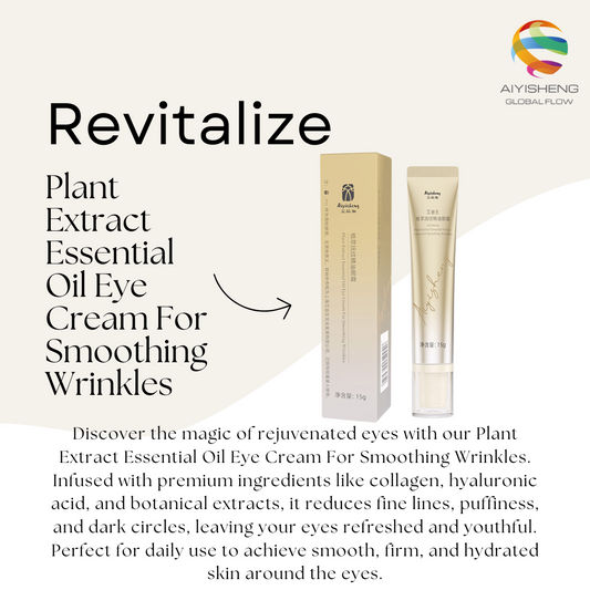 Plant Extract Essential Oil Eye Cream For Smoothing Wrinkles 15g