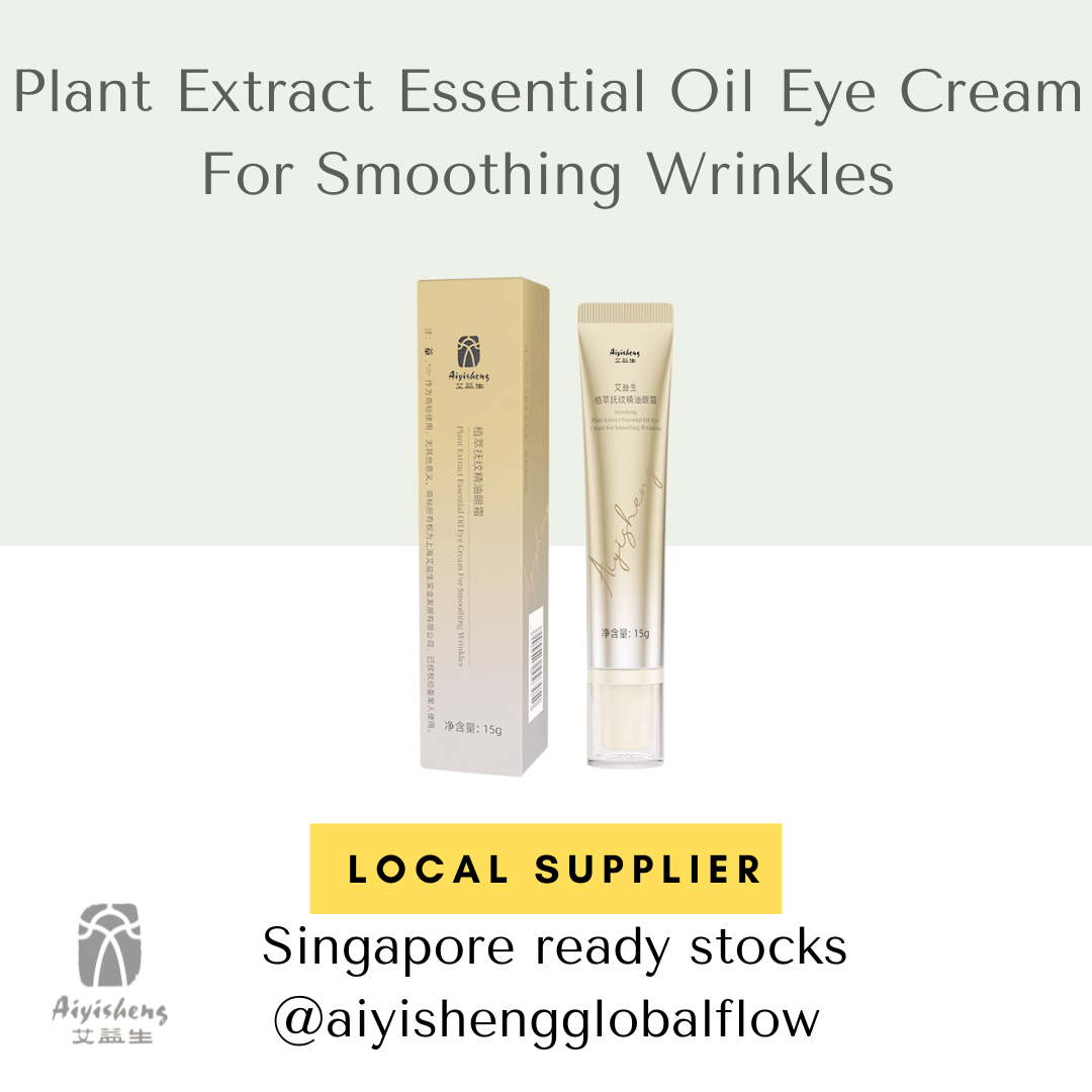 Plant Extract Essential Oil Eye Cream For Smoothing Wrinkles_2