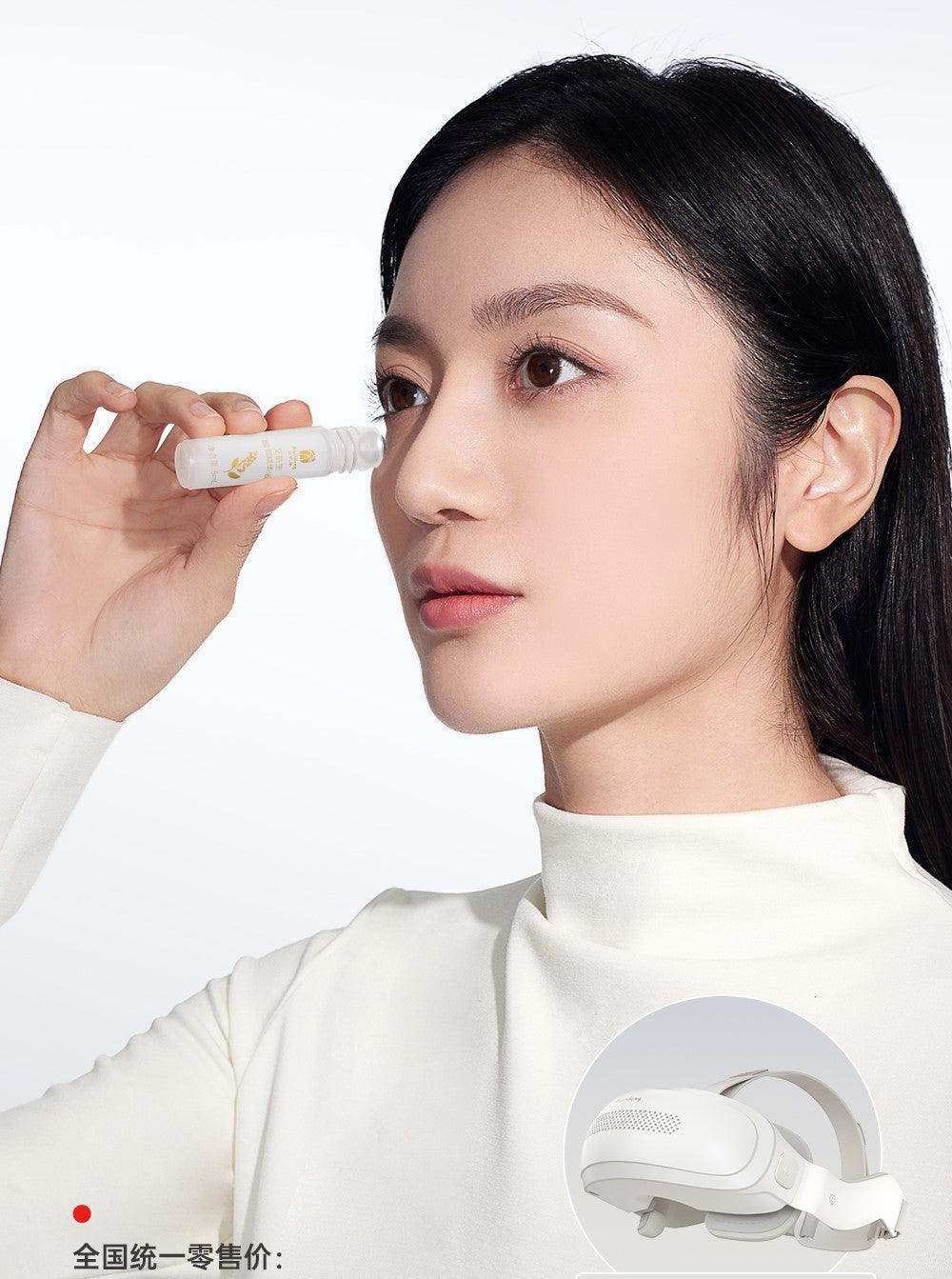 PureGlow Eye Serum_4