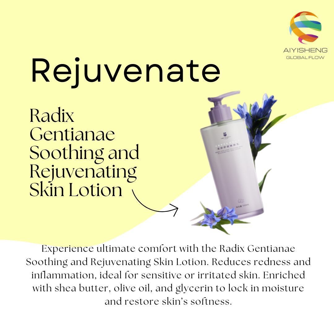 Radix Gentianae Soothing and Rejuvenating Skin Lotion