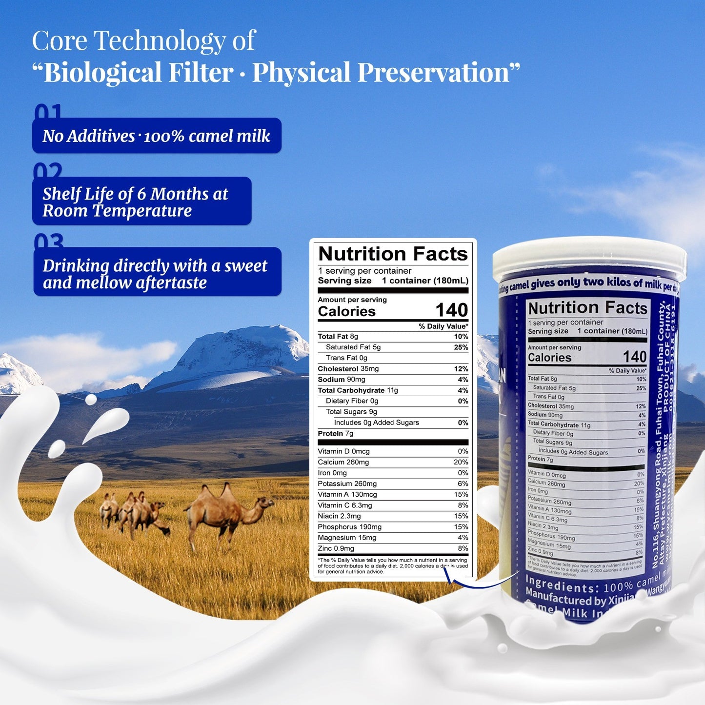 WANG YUAN Altai Bactrian Camel Milk - Ready to Drink