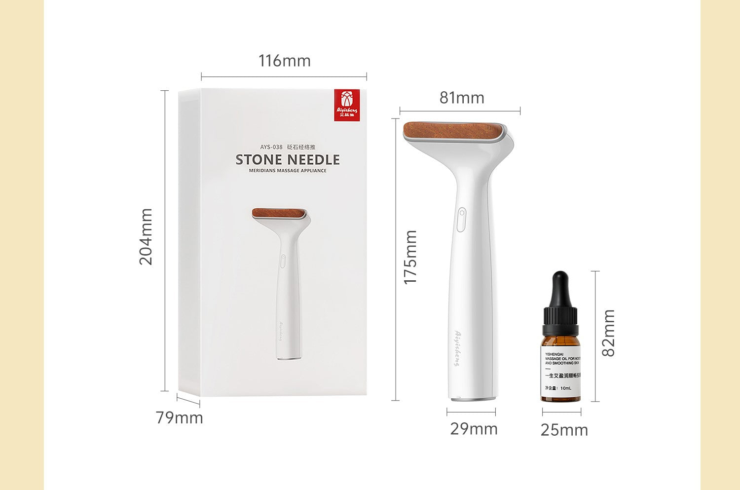 Aiyisheng Heated Bian Stone Self-Care Scraper_4