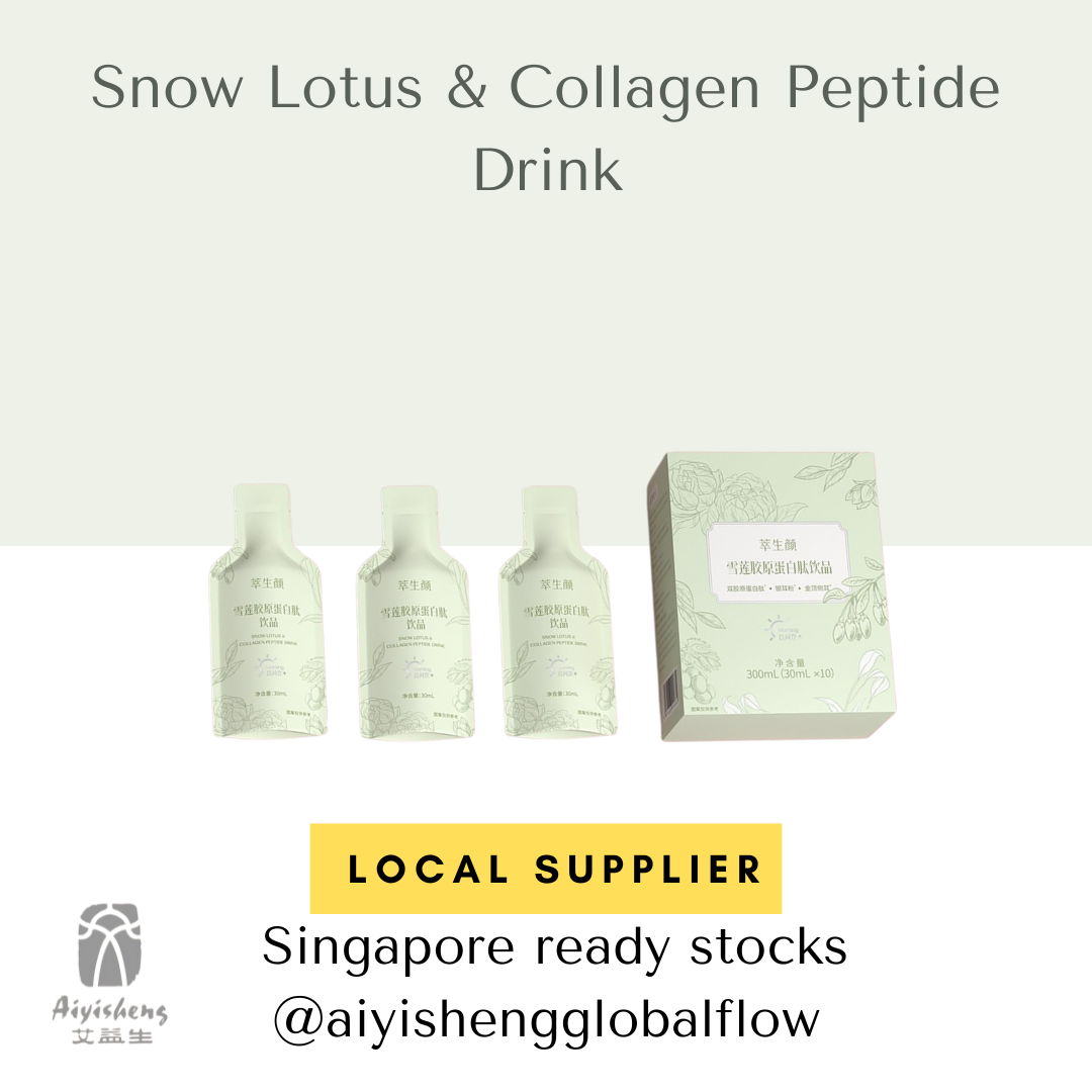 Snow Lotus & Collagen Peptide Drink - Morning Drink