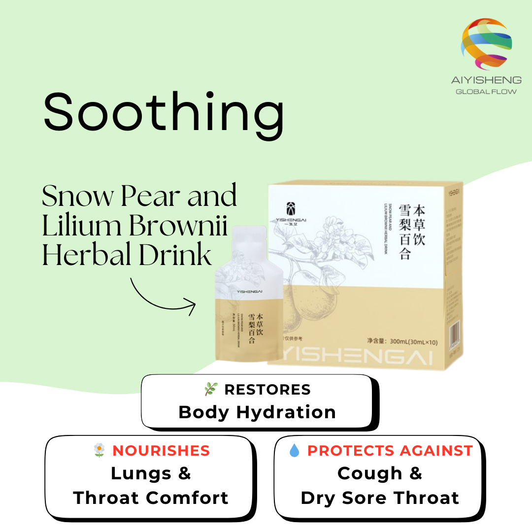 Snow Pear and Lilium Brownii Herbal Drink_