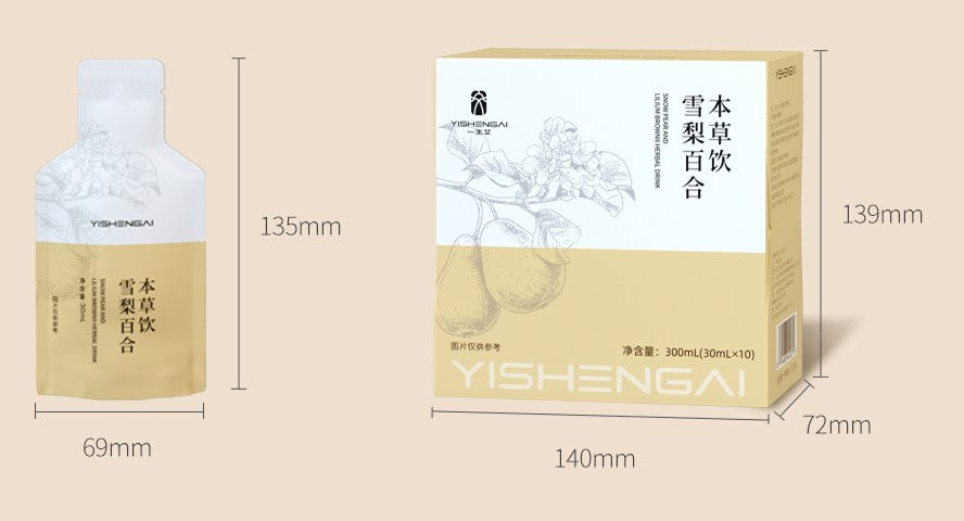 Snow Pear and Lilium Brownii Herbal Drink_3