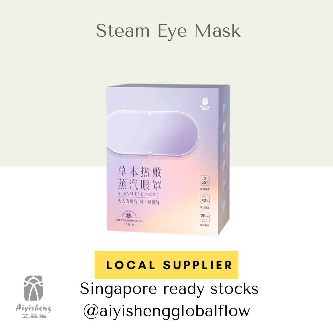 Steam Eye Mask