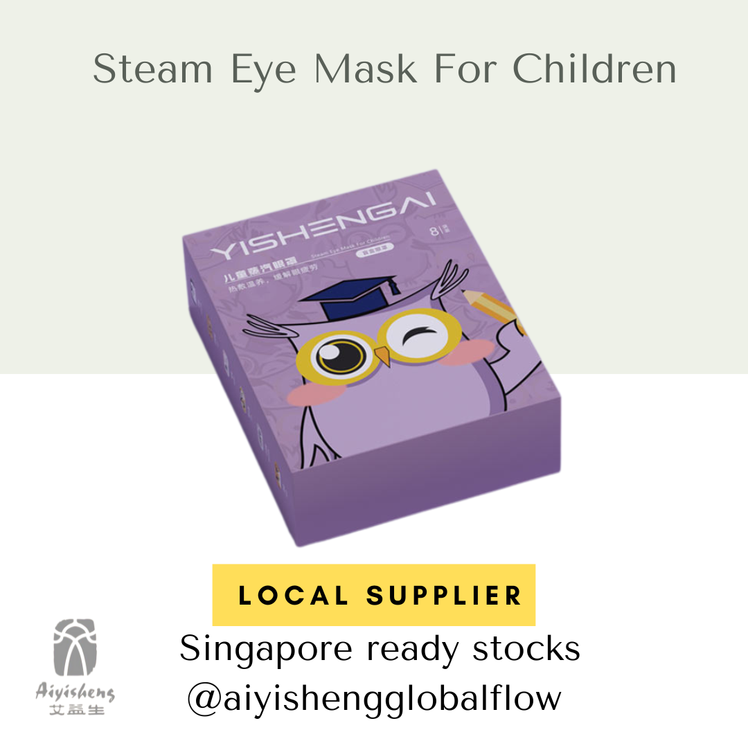 Steam Eye Mask For Children