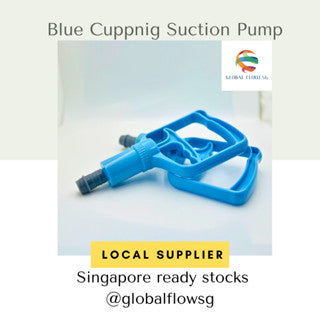 Suction Pump Grip Tool - 2