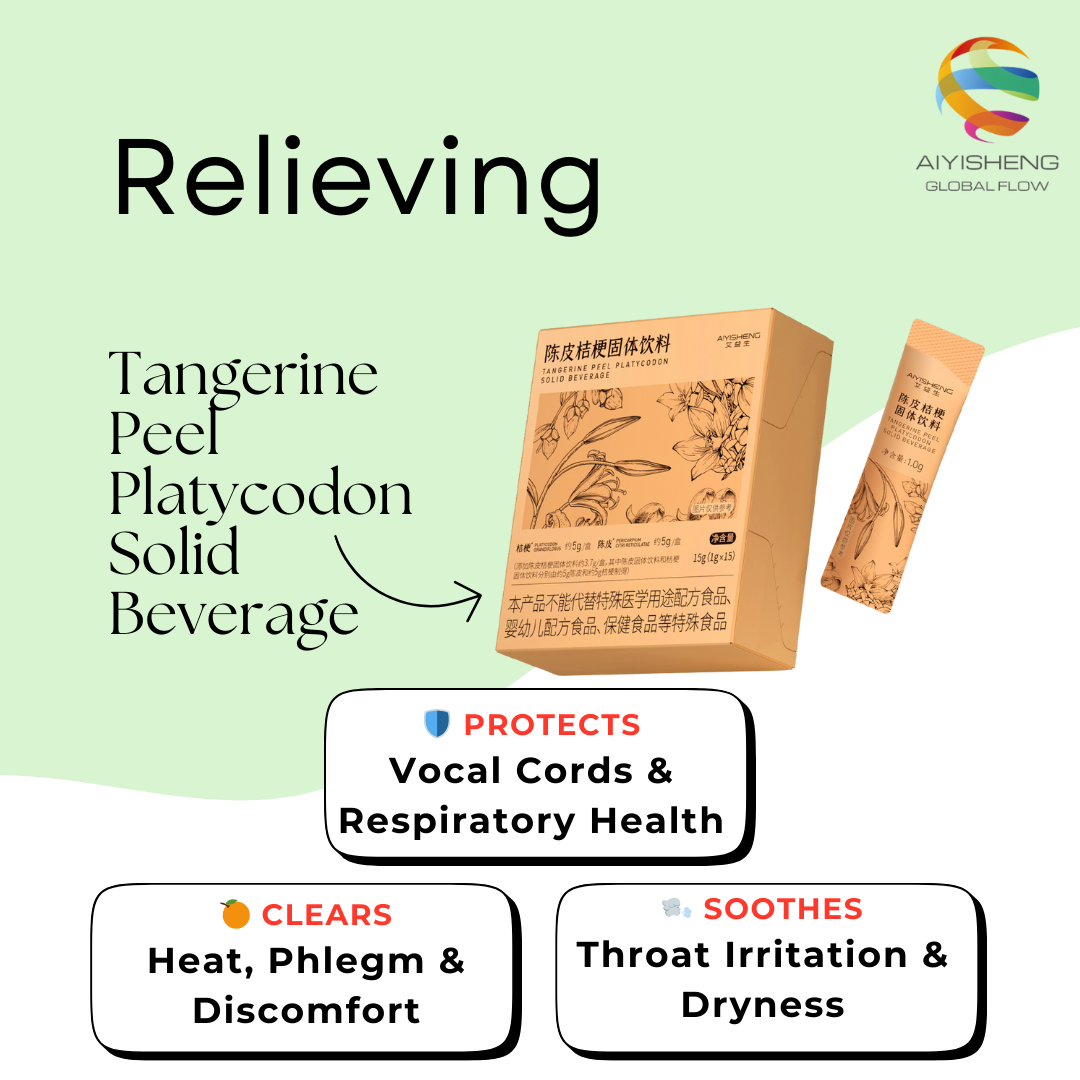Tangerine Peel Platycodon Solid Beverage