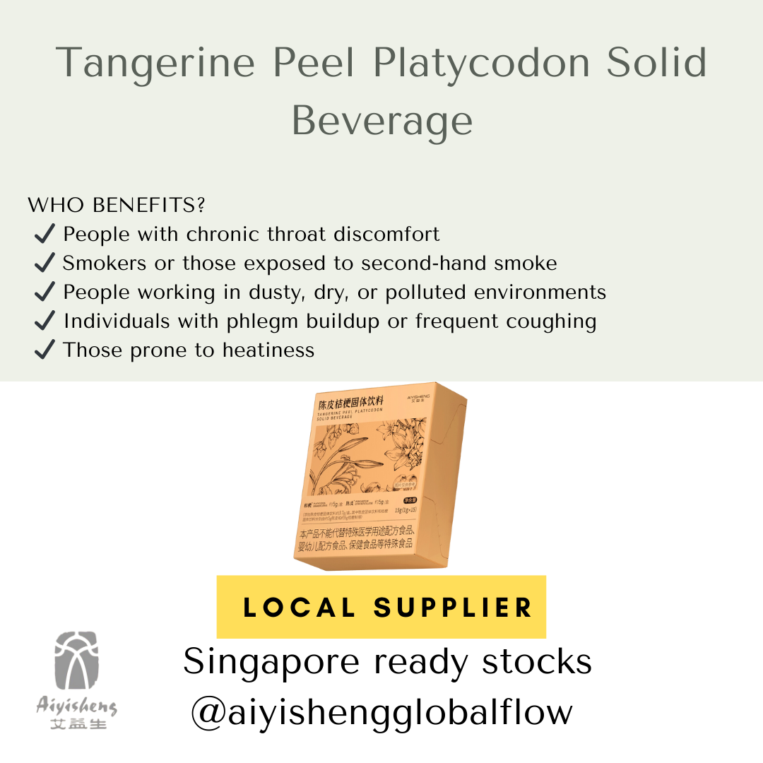 Tangerine Peel Platycodon Solid Beverage