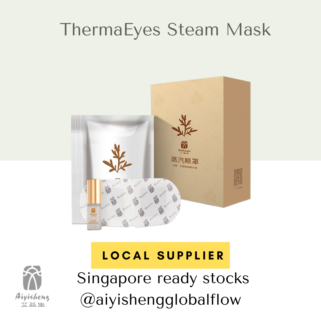 ThermaEyes Steam Mask