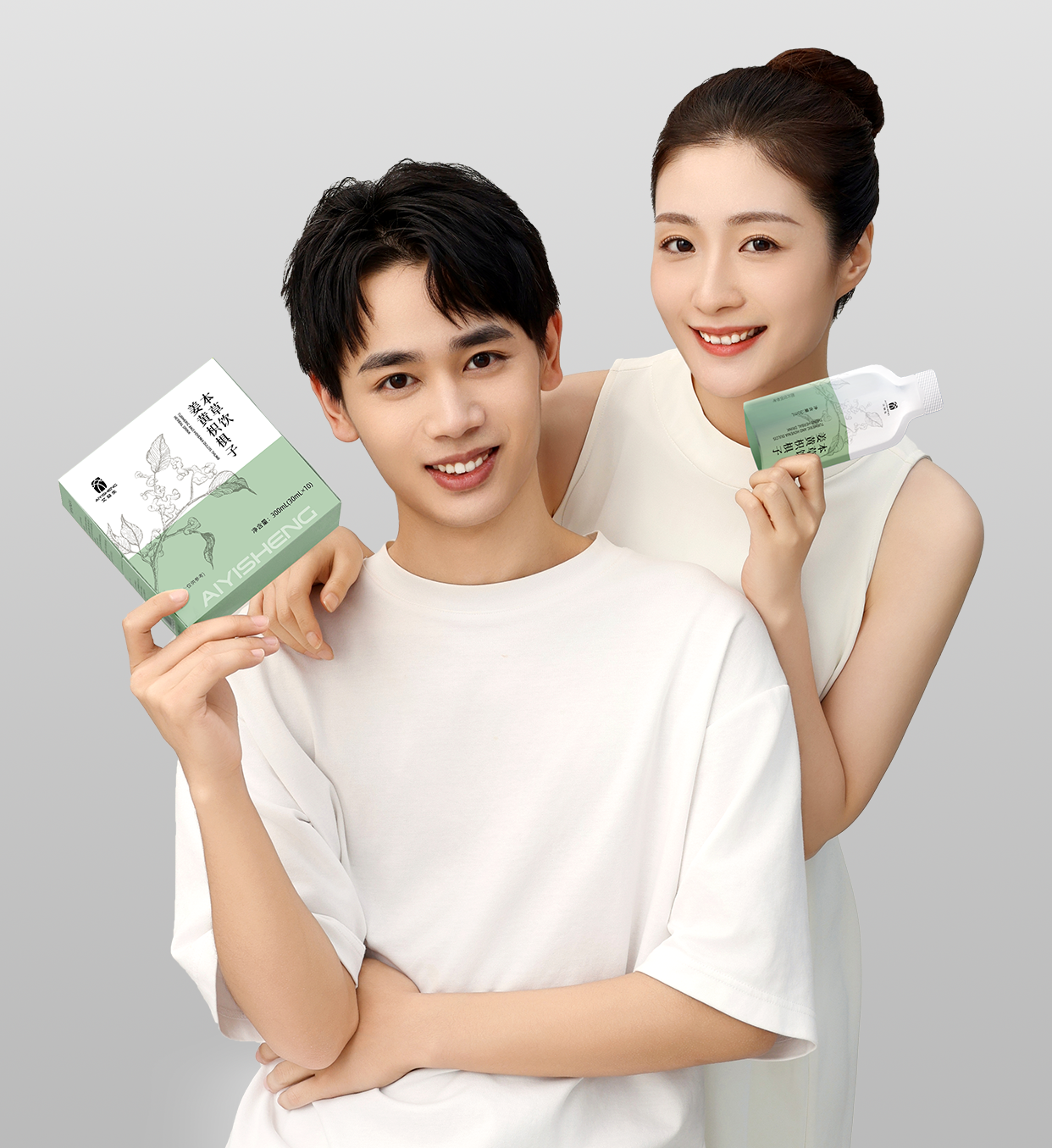 Turmeric And Hovenia Dulcis Thunb Herbal Drink_4