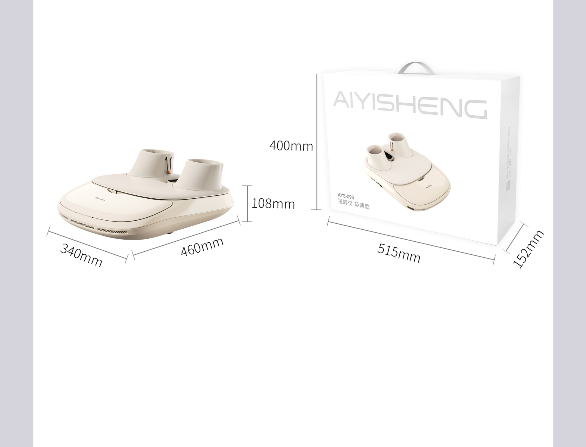 Aiyisheng Smokeless Moxibustion VitalCare Foot Therapy Device_4