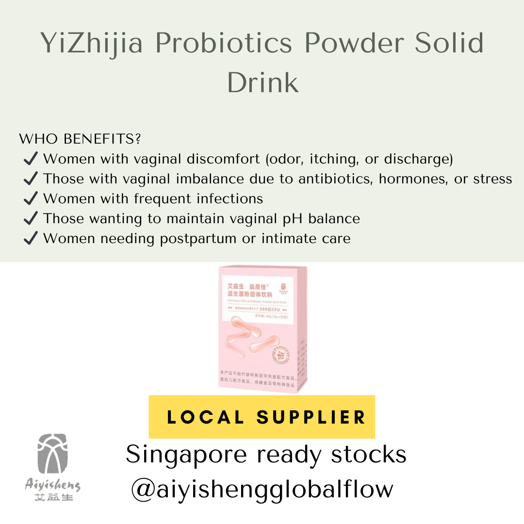 YiZhijia Probiotics Powder Solid Drink & Anti-Bacterial Gel