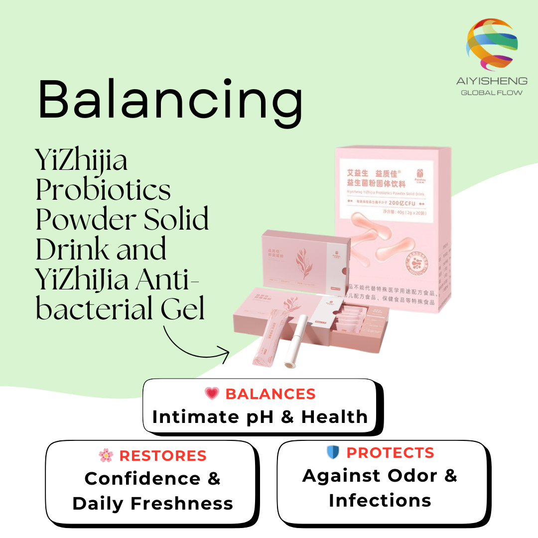 YiZhijia Probiotics Powder Solid Drink & Anti-Bacterial Gel