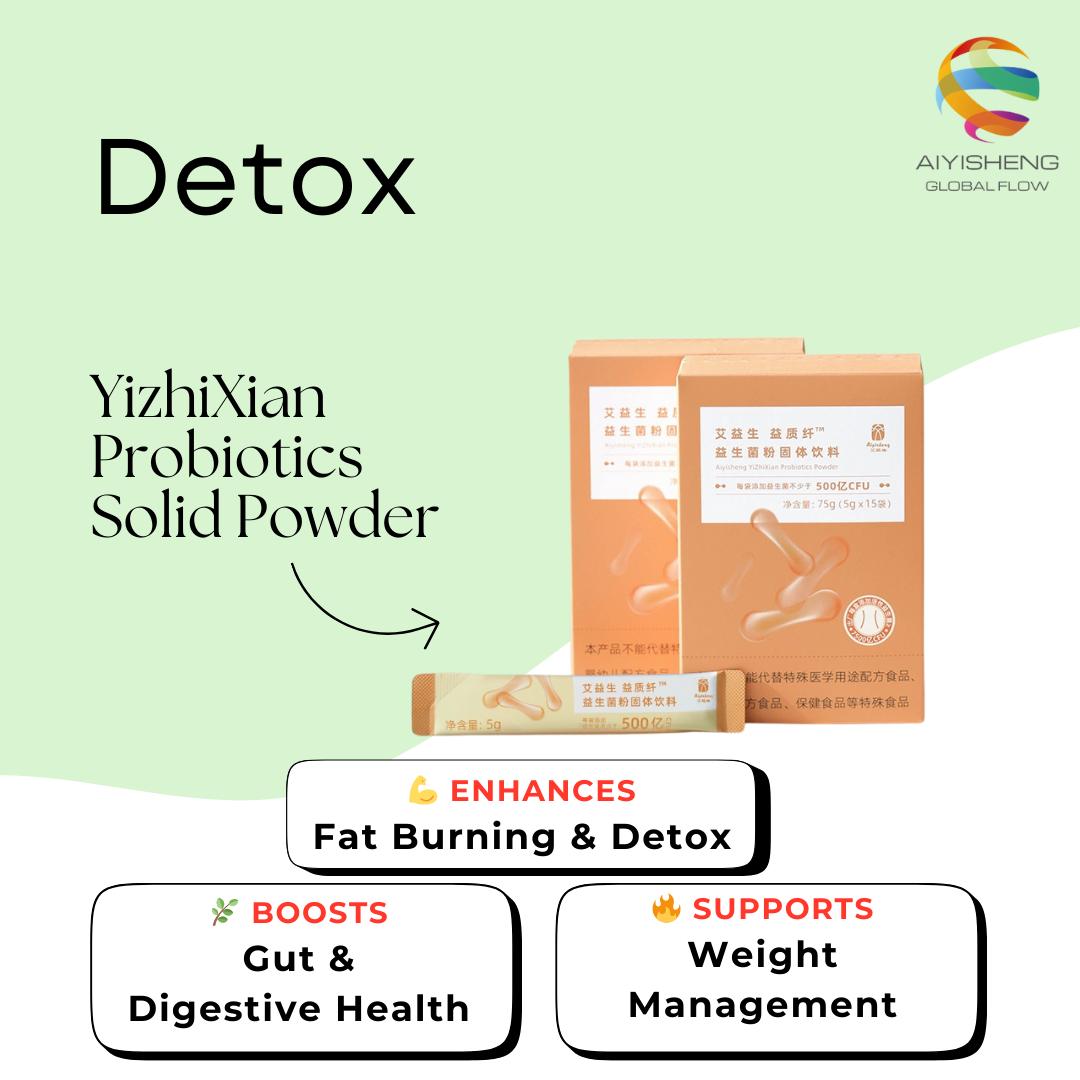 YizhiXian Probiotics Solid Powder_