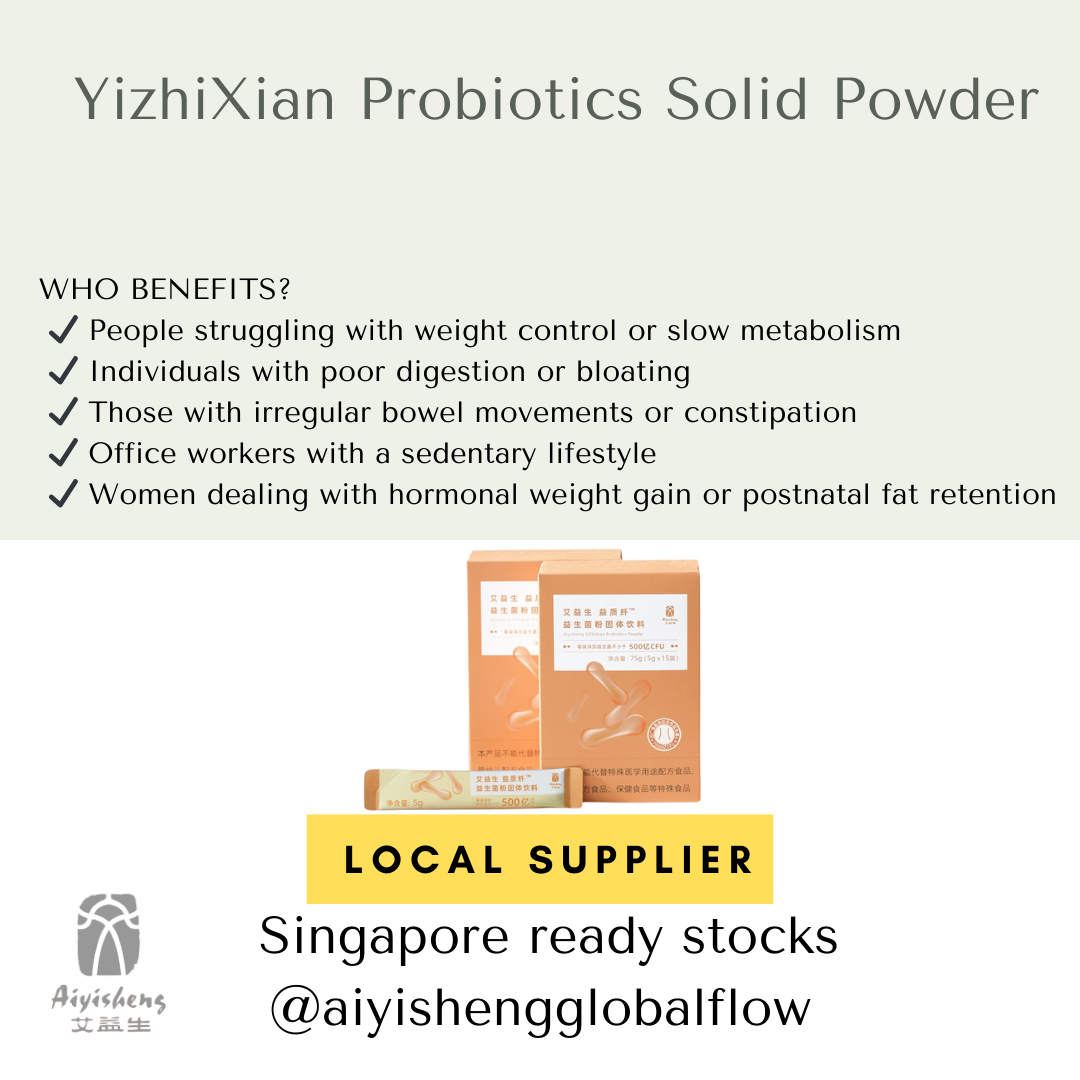 YizhiXian Probiotics Solid Powder_2