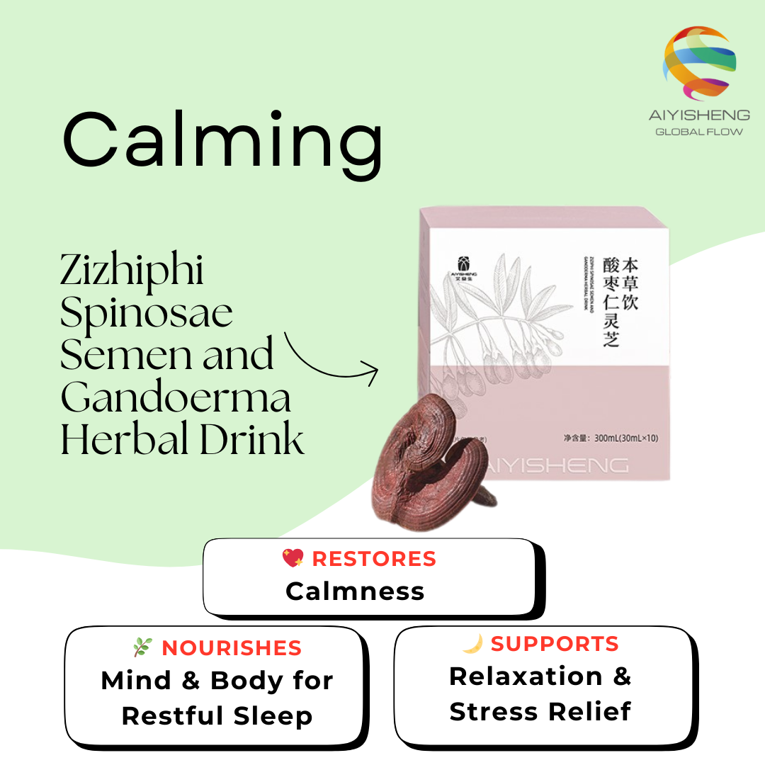 Zizhiphi Spinosae Semen and Gandoerma Herbal Drink