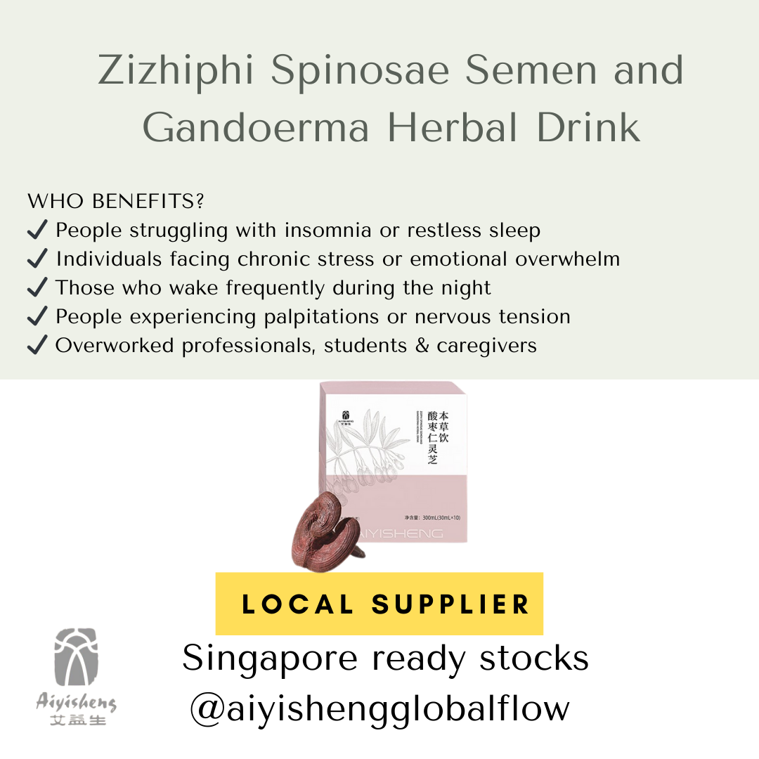 Zizhiphi Spinosae Semen and Gandoerma Herbal Drink